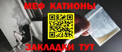 спайс Дмитров