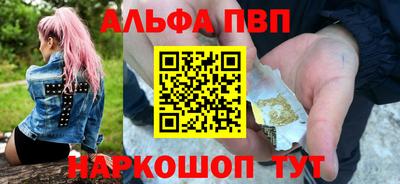 кокс Добрянка