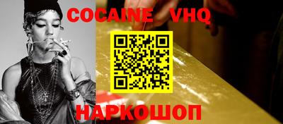 каннабис Гулькевичи