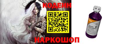 jwh Гуково