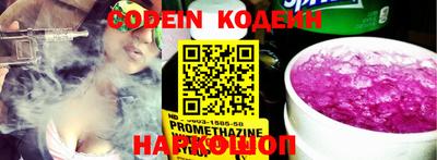 каннабис Гулькевичи