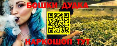jwh Гуково