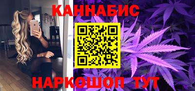 спайс Дмитров