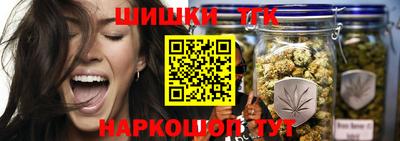 кокаин премиум Долгопрудный