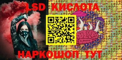 кокс Добрянка