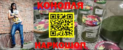 кокаин премиум Долгопрудный