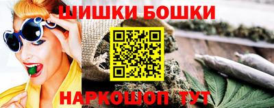 прущая мука Гудермес