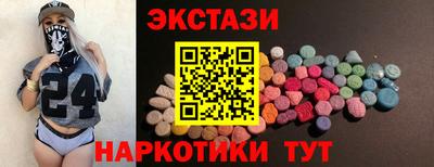 кокс Добрянка