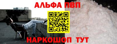 кокс Добрянка