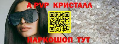 кокс Добрянка