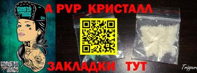 кокаин премиум Долгопрудный