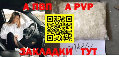 jwh Гуково