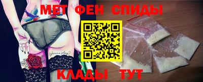 кокс Добрянка