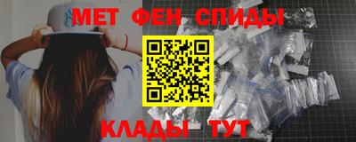 прущая мука Гудермес