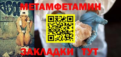 jwh Гуково