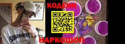 каннабис Гулькевичи