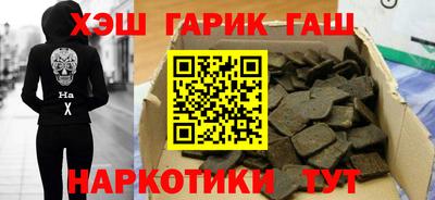 прущая мука Гудермес