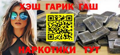 спайс Дмитров