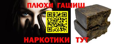кокаин премиум Долгопрудный