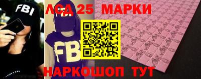 кокс Добрянка