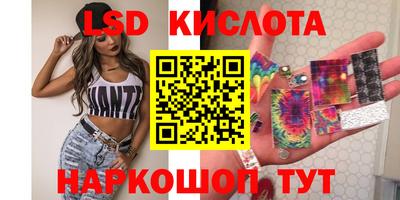 кокс Добрянка