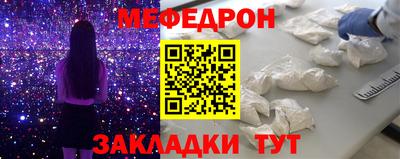 кокаин премиум Долгопрудный