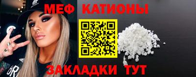прущая мука Гудермес