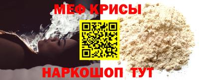 прущая мука Гудермес