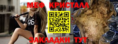 кокс Добрянка