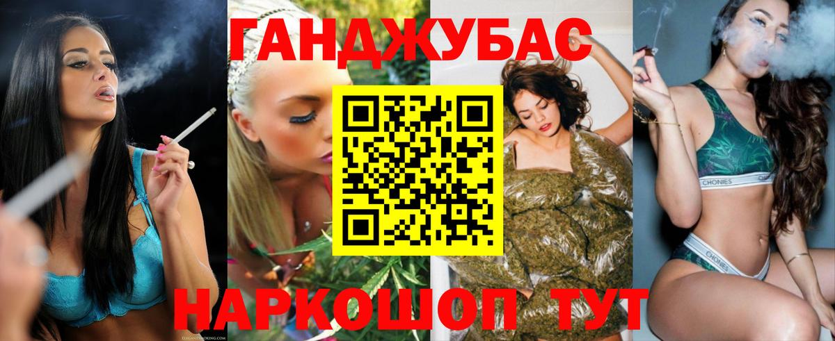 Канабис ГИДРОПОН  Шишки марихуана LSD WEED  Вход с VPN  Чистополь  Шишки марихуана VHQ 